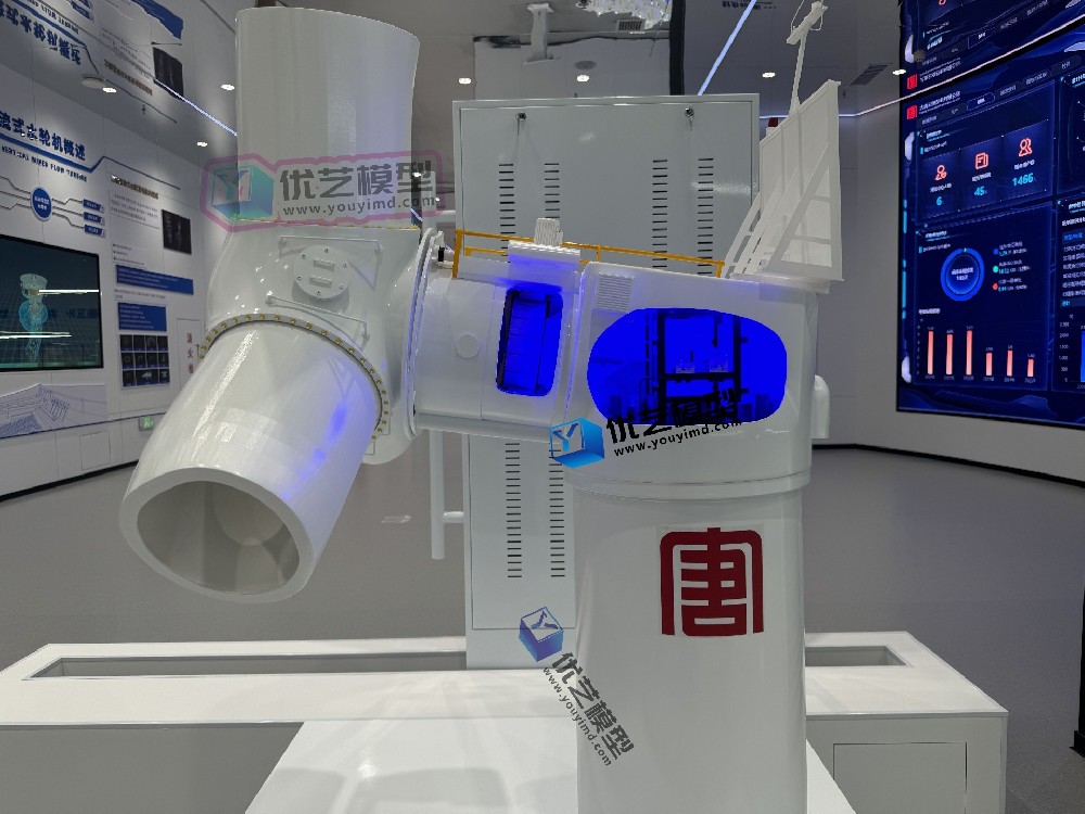 湖南省優(yōu)藝模型——半直驅(qū)風(fēng)力發(fā)電機(jī)模型 湖南省優(yōu)藝模型——半直驅(qū)風(fēng)力發(fā)電機(jī)模型